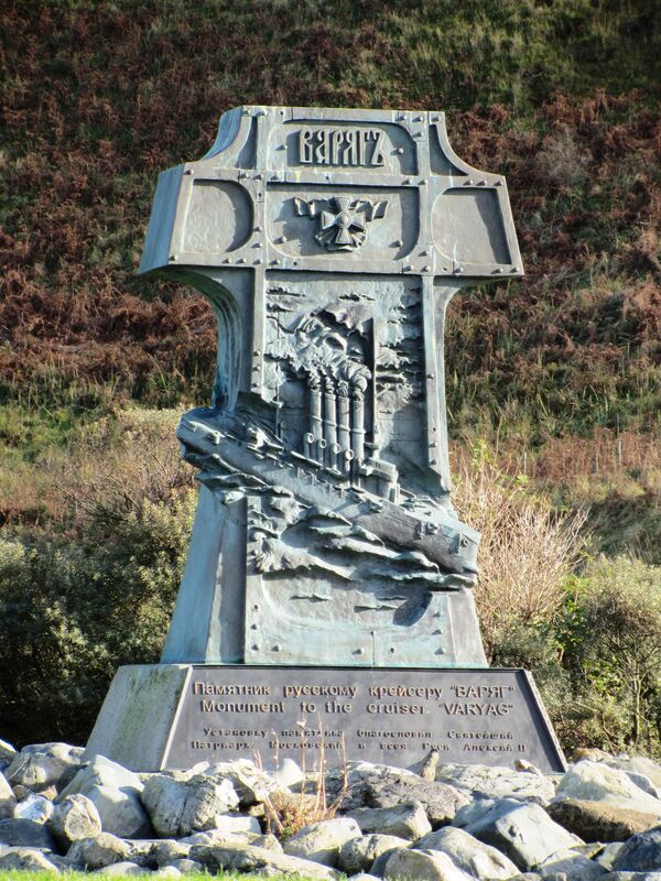 A monument to the Russian sailors was erected in the village in 2007, and the 9th of February, the day of the 1904 battle, is marked as a Day of Remembrance of the Russian sailors. A monument to the Russian sailors was erected in the village in 2007, and the 9th of February, the day of the 1904 battle, is marked as a Day of Remembrance of the Russian sailors. - Sputnik International