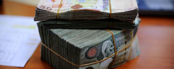 Libyan dinars - Sputnik International