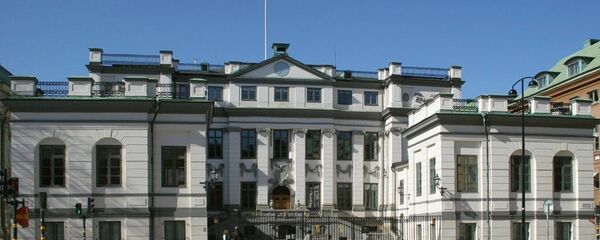 Supreme Court of Sweden Supreme Court of Sweden - Sputnik International