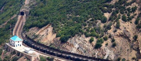 Tehran - Sari Railway - Sputnik International