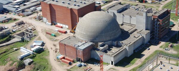 Atucha II Nuclear Power Plant - Sputnik International