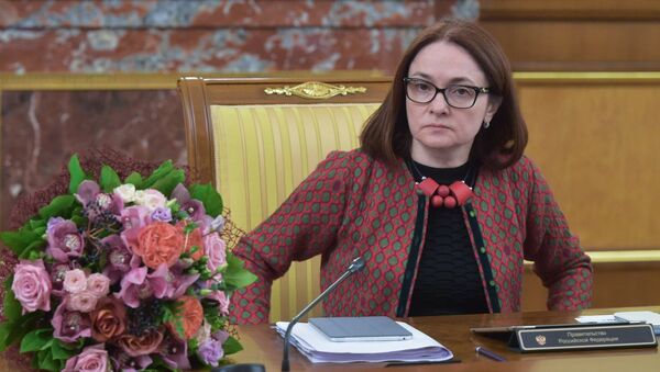 Chair of the Central Bank of Russia Elvira Nabiullina - Sputnik International