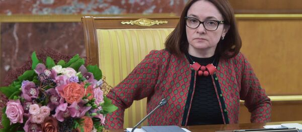 Chair of the Central Bank of Russia Elvira Nabiullina Chair of the Central Bank of Russia Elvira Nabiullina - Sputnik International