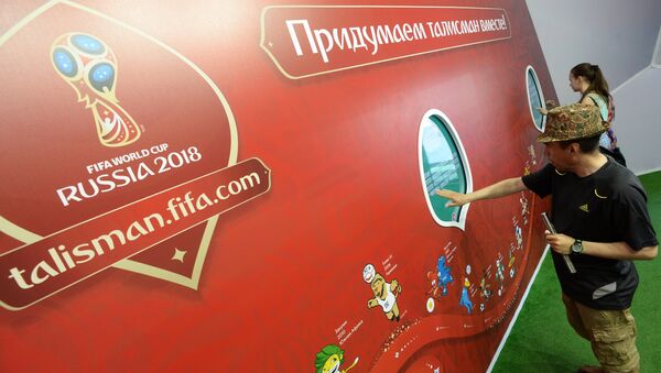 Pavilion for suggesting mascot of FIFA World Cup-2018 in Kazan - Sputnik International