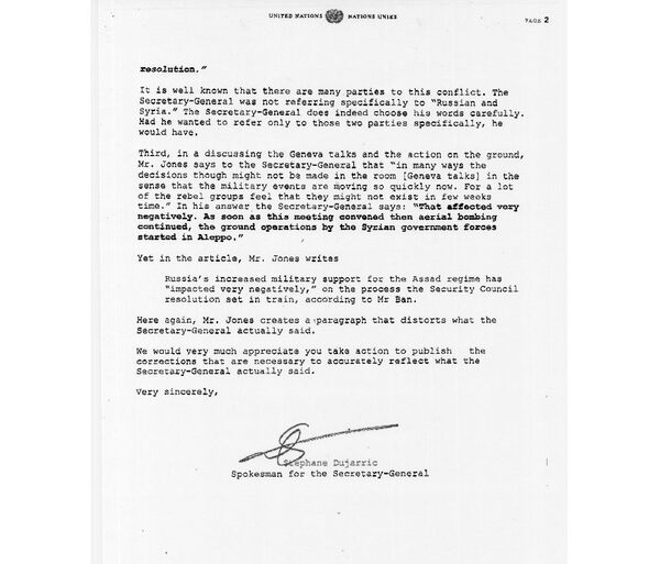 Document obtained by Sputnik Document obtained by Sputnik - Sputnik International