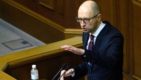 Ukraine's Verkhovna Rada holds session - Sputnik International