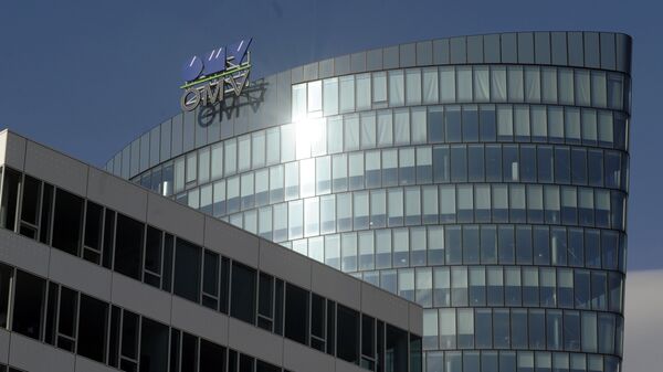 Outside view of the new headquarters of the Austrian oil and gas giant OMV AG - Sputnik International