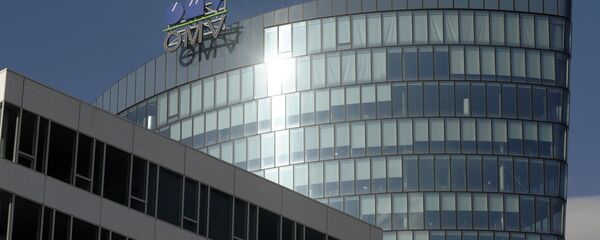 Outside view of the new headquarters of the Austrian oil and gas giant OMV AG - Sputnik International