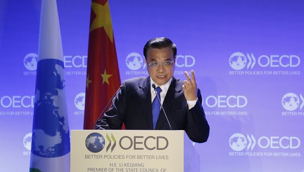 China's Prime Minister Li Keqiang delivers a speech at the OECD (Organisation for Economic Co-operation and Development) - Sputnik International