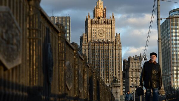 The Foreign Ministry building as seen from the Borodinsky Bridge in Moscow - Sputnik International