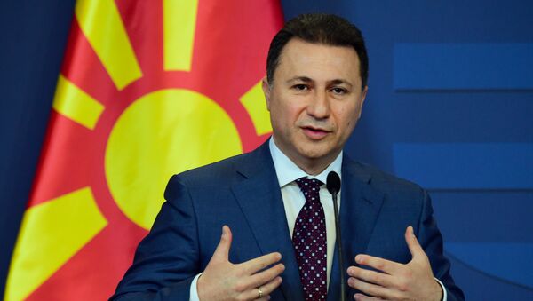 Macedonian then Prime Minister Nikola Gruevski gives a joint press conference with his Hungarian counterpart (not pictured) at the delegation hall of the parliament building in Budapest on November 20, 2015. - Sputnik International