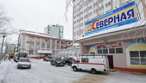 Severnaya mine in Vorkuta suspends operation after rockburst - Sputnik International