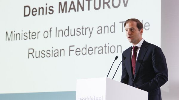  Denis Manturov, Minister of Industry and Trade, Russian Federation - Sputnik International