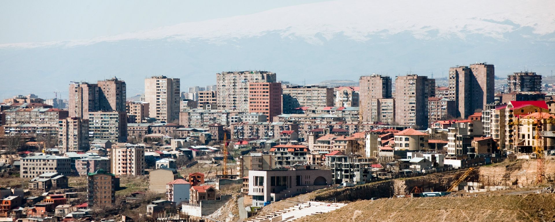View of Yerevan. (File) - Sputnik International, 1920, 24.08.2026