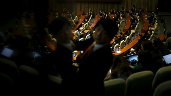 Plenary session at the National Assembly in Seoul - Sputnik International