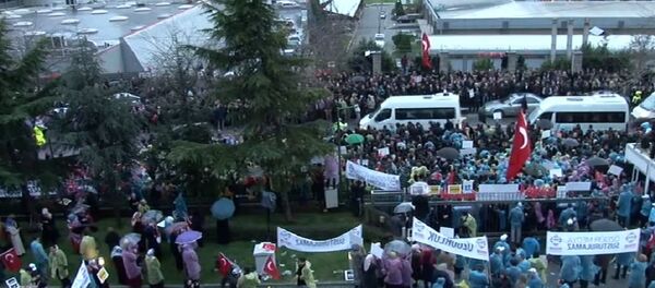 Protest outside Zaman Media offices in Istanbul Protest outside Zaman Media offices in Istanbul - Sputnik International