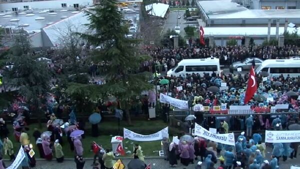 Protest outside Zaman Media offices in Istanbul - Sputnik International