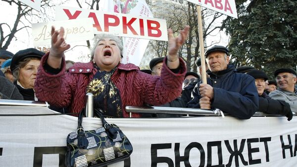 Ukrainian budget public rally - Sputnik International