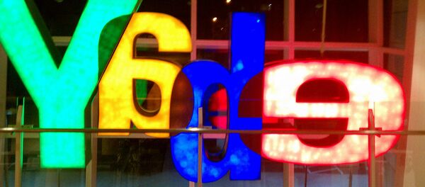 eBay Logo eBay Logo - Sputnik International