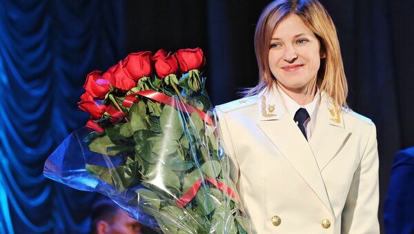 Prosecutor of the Republic of Crimea Natalya Poklonskaya at the function to celebrate Russian Prosecutor General's Office Workers' Day in Simferopol - Sputnik International