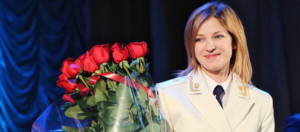 Prosecutor of the Republic of Crimea Natalya Poklonskaya at the function to celebrate Russian Prosecutor General's Office Workers' Day in Simferopol Prosecutor of the Republic of Crimea Natalya Poklonskaya at the function to celebrate Russian Prosecutor General's Office Workers' Day in Simferopol - Sputnik International
