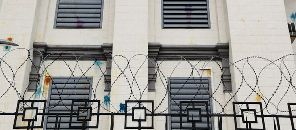 Aggression against Russian diplomatic missions in Ukraine - Sputnik International