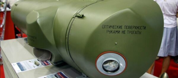 Export version of the President-S airborne defense complex on display. Export version of the President-S airborne defense complex on display. - Sputnik International