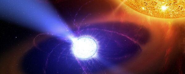 White dwarf - Sputnik International