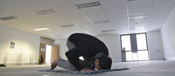 Room of Prayer (File) - Sputnik International