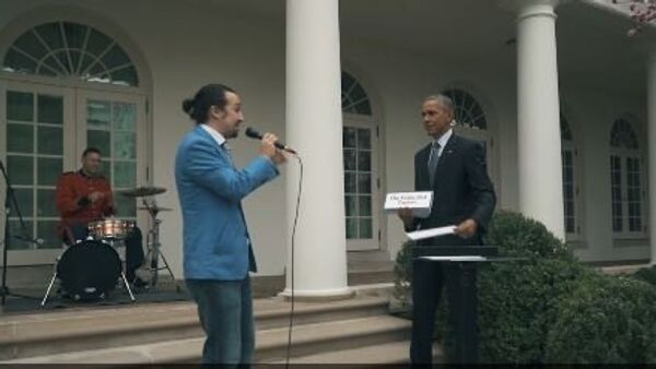 Obama Helps Hamilton Creator With Freestyle Rap - Sputnik International