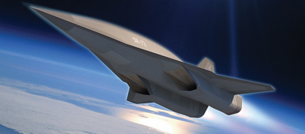 Concept drawing of a hypersonic aircraft - Sputnik International