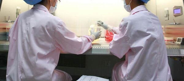 Medical laboratory - Sputnik International