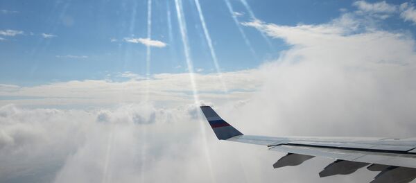 Aerial view - Sputnik International