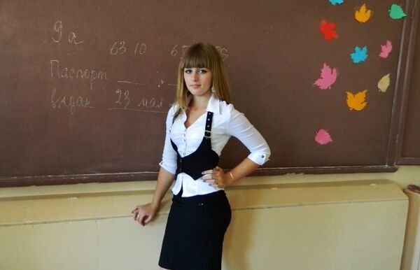 Julia Vince at 15 before she began lifting weights - Sputnik International