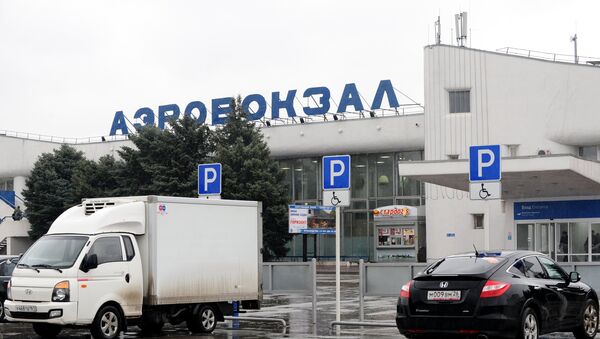 Rostov-on-Don airport - Sputnik International