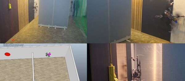 Fireproof Aerial RObot System (FAROS) Fireproof Aerial RObot System (FAROS) - Sputnik International