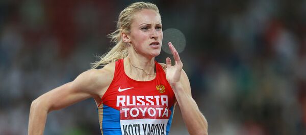 IAFF World Championships-2015. Day Four IAFF World Championships-2015. Day Four - Sputnik International