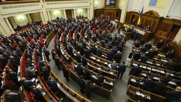 Ukrainian deputies attend a parliament session in Kiev, Ukraine, March 15, 2016 - Sputnik International