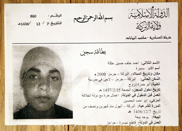 RT Exclusive Documentary: Daesh and the Ethics of Terror RT Exclusive Documentary: Daesh and the Ethics of Terror - Sputnik International