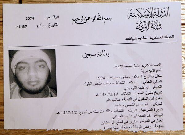 RT Exclusive Documentary: Daesh and the Ethics of Terror RT Exclusive Documentary: Daesh and the Ethics of Terror - Sputnik International