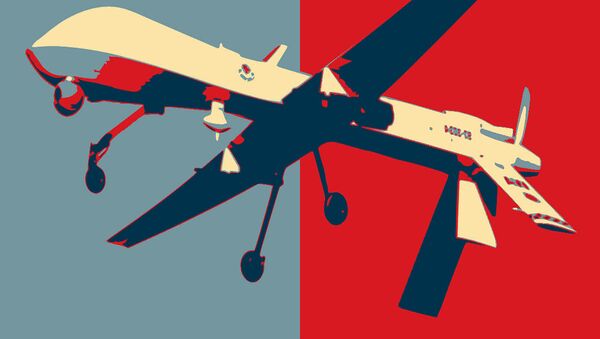 Drone: The Obama Administration's Flashy New Logo - Sputnik International