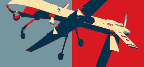 Drone: The Obama Administration's Flashy New Logo Drone: The Obama Administration's Flashy New Logo - Sputnik International