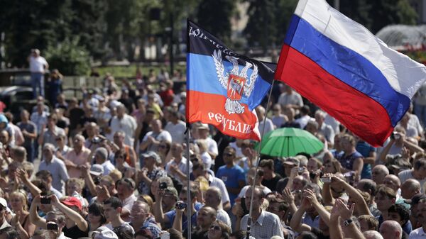 Event held in Donetsk on Ukraine's Independence Day - Sputnik International