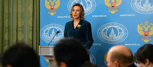 Press briefing by Russian Foreign Ministry Spokesperson Maria Zakharova Press briefing by Russian Foreign Ministry Spokesperson Maria Zakharova - Sputnik International
