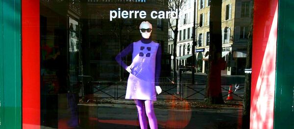 Pierre Cardin store - Sputnik International
