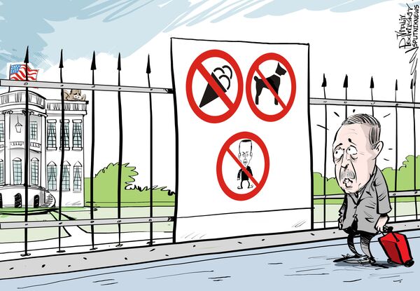 Denied  - Sputnik International