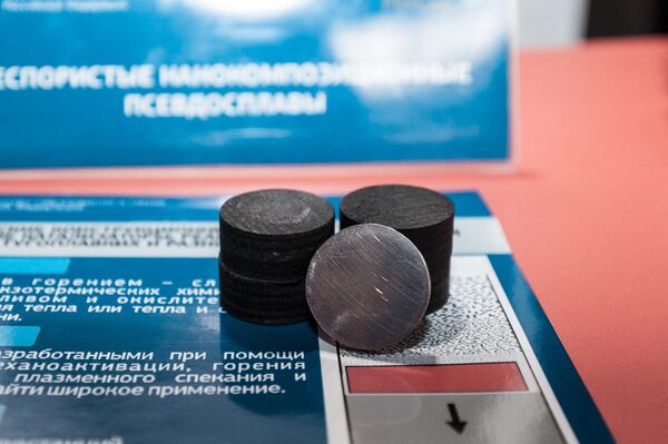 The new technology is an innovative electrospark machining of metals and their alloys with an electrode material that contains biocompatible metal, as well as a bioactive and antibacterial additive. - Sputnik International