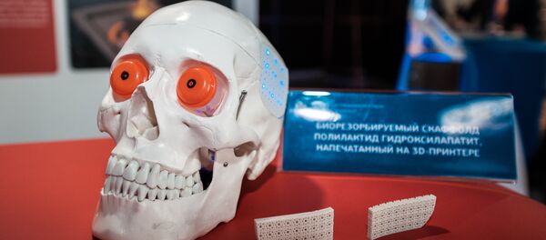 New Antibacterial Bioactive Coating to Protect Implants Developed in Russia - Sputnik International