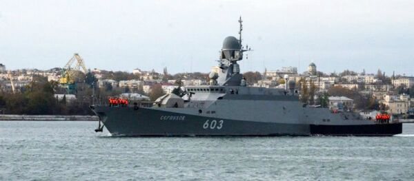 Serpukhov corvette - Sputnik International