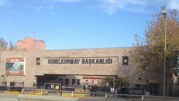 Gate of the General Staff headquarters in Ankara - Sputnik International